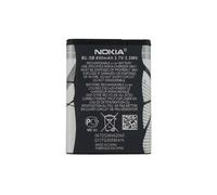 Batería Nokia BL-5B Li-Ion 3,7 Voltios 890 mAh