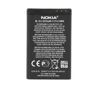 Batería Nokia BL-5J Li-Ion 3,7 Voltios 1320 mAh