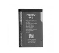Bateria NOKIA BL-6C Original para Nokia N-GAGE QD