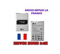 BATERÍA ORIGINAL LG BL-51YF 3000MAH PARA LG G4