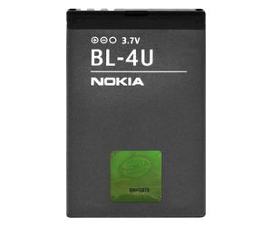 Batería original Nokia para Nokia Asha 311 - Nokia BL-4U- 1110 mAh