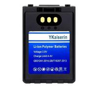Batería para dispositivo de comunicación de radio de alta capacidad, compatible con BP-307, compatible con ICOM ID-31E, ID-51E, ID-52E, IP-100H, IP-501H, IP-503H IC-705, duradera 4000mAh BP-307