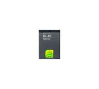 Batería para N97 Mini - NOKIA - BL-4D - 1200mAh - 3.7V