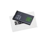 Batería para Nokia Original BL-5J para Nokia 200, 201, 302, 5228, 5230, 5235, 5800, C3, Lumia 520, Lumia 525, N900, X1, X6 con paño Shlok