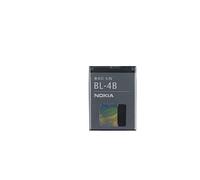 Batería para teléfono móvil - NOKIA - BL-4B - 700 mAh - Ion de Litio - 3.7 V