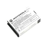 Batería PMNN4578A 2500mAh Oficial Motorola