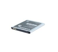 Batería Samsung EB-B600BEBECWW Li-ion 3,7 Voltios 2600 mAh