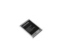 Batería - Samsung - EB595675LU (Galaxy Note 2) - 3100 mAh - Li-Ion - 3.8 V / 11.78 Wh