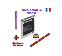 Batería - SAMSUNG - EB595675LU - Galaxy Note II - 3100 mAh - 3.8V Li-ion