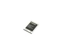 Batería - SUBTEL - EB595675LU - 3100mAh - 3.7V - Compatible con Samsung Galaxy Note 2