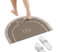Bath Mat, Non-Slip Absorbent Semi-Circular Bathroom Rug, 15.75x23.62 Inches Soft Floor Doormat for Bathtub Entryway Living Room Bedroom Entry Hallway Home Decor Comfort