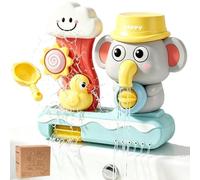 Bath Toy - Elephant Suction Cup, Interactive Water Game