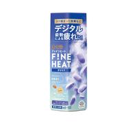 BATHCLIN - Kikiyu Fine Heat - 400g - DigiCare