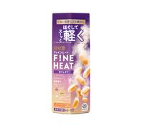 BATHCLIN - Kikiyu Fine Heat - 400g - Lossening off