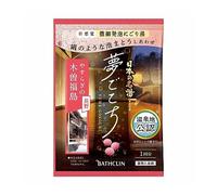 Bathclin "Nihon no Meito" Japanese Hot Spring Bath Powder - Kiso-Fukushima Onsen "Yumegokochi" - Paquete de prueba de uso único 40 g - Aditivos para baño medicados - Fabricado en Japón