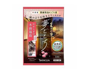 Bathclin "Nihon no Meito" Japanese Hot Spring Bath Powder - Kiso-Fukushima Onsen "Yumegokochi" - Paquete de prueba de uso único 40 g - Aditivos para baño medicados - Fabricado en Japón