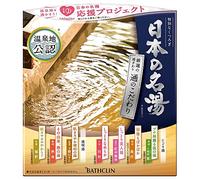Bathclin Nihon no Meito Japanese Hot Spring Bath Salts 7 Scents x 14 Packs - Luxury Scent - Juego de papel para borrado
