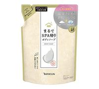 Bathclin "Nihon no Meito" Japanese Hot Spring Body Soap Refill - Yubara Onsen Water & Clay - 400 ml - Lavado corporal hidratante sedoso - Fabricado en Japón
