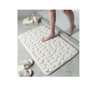 Bathroom non-slip mat, 50x80x1.5cm, quick-drying, soft and comfortable to the feet
