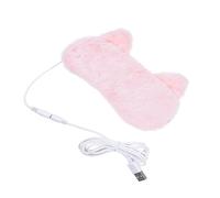 BATHVEVE Antifaz USB Calentable para Dormir Franela y Pp, Máscara para Ojos 3d Que Alivia la Fatiga y Mejora la Vista, Adecuado para Usar Antes de Acostarse en Casa
