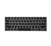 batianda nos escriba teclado cubierta para nuevo MacBook Pro 13 15 Inch 2017 & 2016 Premium Protector de silicona teclado impermeable Modelo: A1706/a1707 con Touch Bar Negro