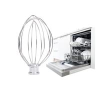Batidor de acero inoxidable 5K5A2WW para robot de cocina KitchenAid Heavy Duty Professional