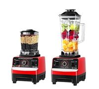 Batidora de Vaso de 2000W, 2 en 1Profesional Licuadora de 2L, Licuadoras Para Zumos y Batidos con 6 Velocidades, Cuchillas 4 Filos de acero inoxidable Blender,Función de Limpieza Automática (C)