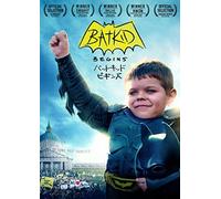 Batkid Begins [DVD de Audio]