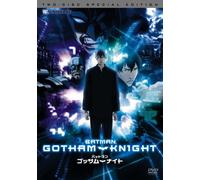 Batman Gotham Knight [07/E, J, S [Alemania] [DVD]