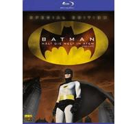 Batman hält die Welt in Atem (Blu-ray) Adam West Burt Ward (Importación USA)
