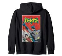 Batman Robin Kanji Big Logo Sudadera con Capucha