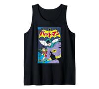 Batman Robin Kanji Large Eyes Camiseta sin Mangas