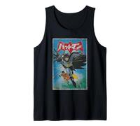 Batman Robin Kanji Painted Cover Camiseta sin Mangas
