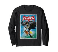 Batman Robin Kanji Painted Cover Manga Larga