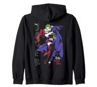Batman The Joker & Harley Quinn Sudadera con Capucha