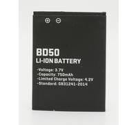 Batería Recargable para teléfono móvil MOF3SL BD-50 Adecuada para la Marca: AVM, Motorola Li-Ion 3.7V 750mAh