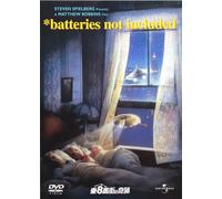 Batteries Not Included [87/E, J [Alemania] [DVD]