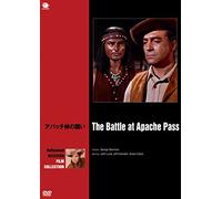 Battle at Apache Pass,the [DVD de Audio]