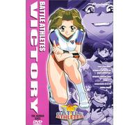 Battle Athletes Victory: Human Race 8 [USA] [DVD]