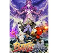 Battle Axe (PC) - Steam Gift - GLOBAL