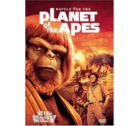 Battle for the Planet of the a [Alemania] [DVD]