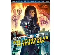 Battle Girl: Living Dead in Tokyo Bay [USA] [DVD]