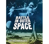 Battle in Outer Space [USA] [Blu-ray]