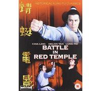 Battle in Red Temple [Reino Unido] [DVD]