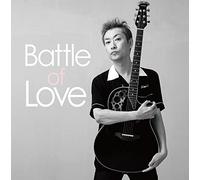 Battle of Love