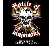 Battle of Ninjamanz - Shougeki Dakega Jinsei Da-Dirt