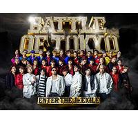 BATTLE OF TOKYO ~ENTER THE Jr.EXILE~(CD+Blu-ray+PHOTO BOOK)(初回生産限定盤)