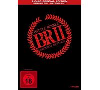 Battle Royale 2 (Requiem Cut + Revenge Cut) [DVD]
