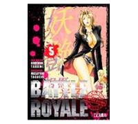 Battle Royale Deluxe 5