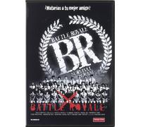 Battle Royale [DVD]
